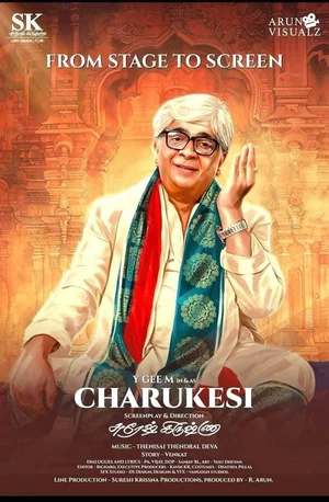 Charukesi Poster
